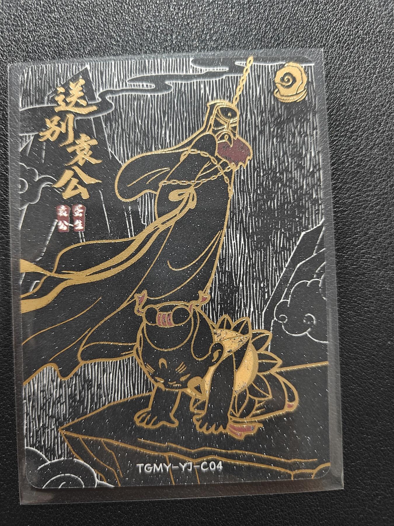 天玑星卡拍第172期《2.23周一截拍》持续收拍收评中 满赠卡需备注