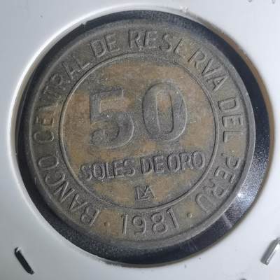 沼泽如烟--第1003场 - 秘鲁1981年50索尔