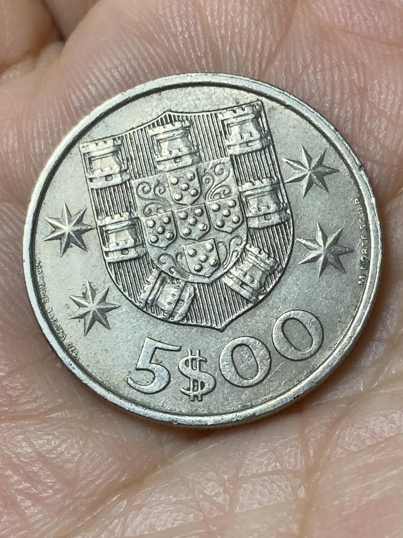 2026年第三十一场(总第二百场)英国一线回流散币新春特拍第三场(免佣金) 葡萄牙🇵🇹1982年5埃斯库多(共和国时期第五套)