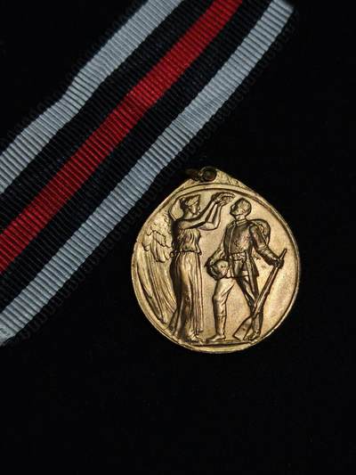 马到成功 迎新年  精品专场 - 德国一战老兵荣誉军团奖章