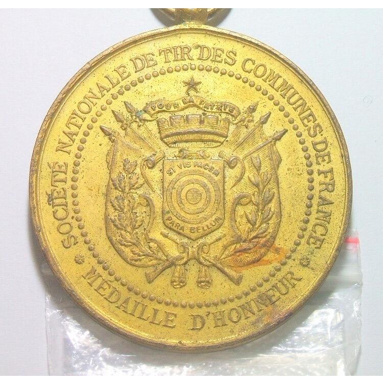 【旋风钱币】2月22日19:00准时开拍 精美欧洲币章、银币银章、第三帝国钱币、手串手镯紫砂壶等 全场包邮！ 法国1900年前后 谷物女神高浮雕精制大镀金章 光边 50MM