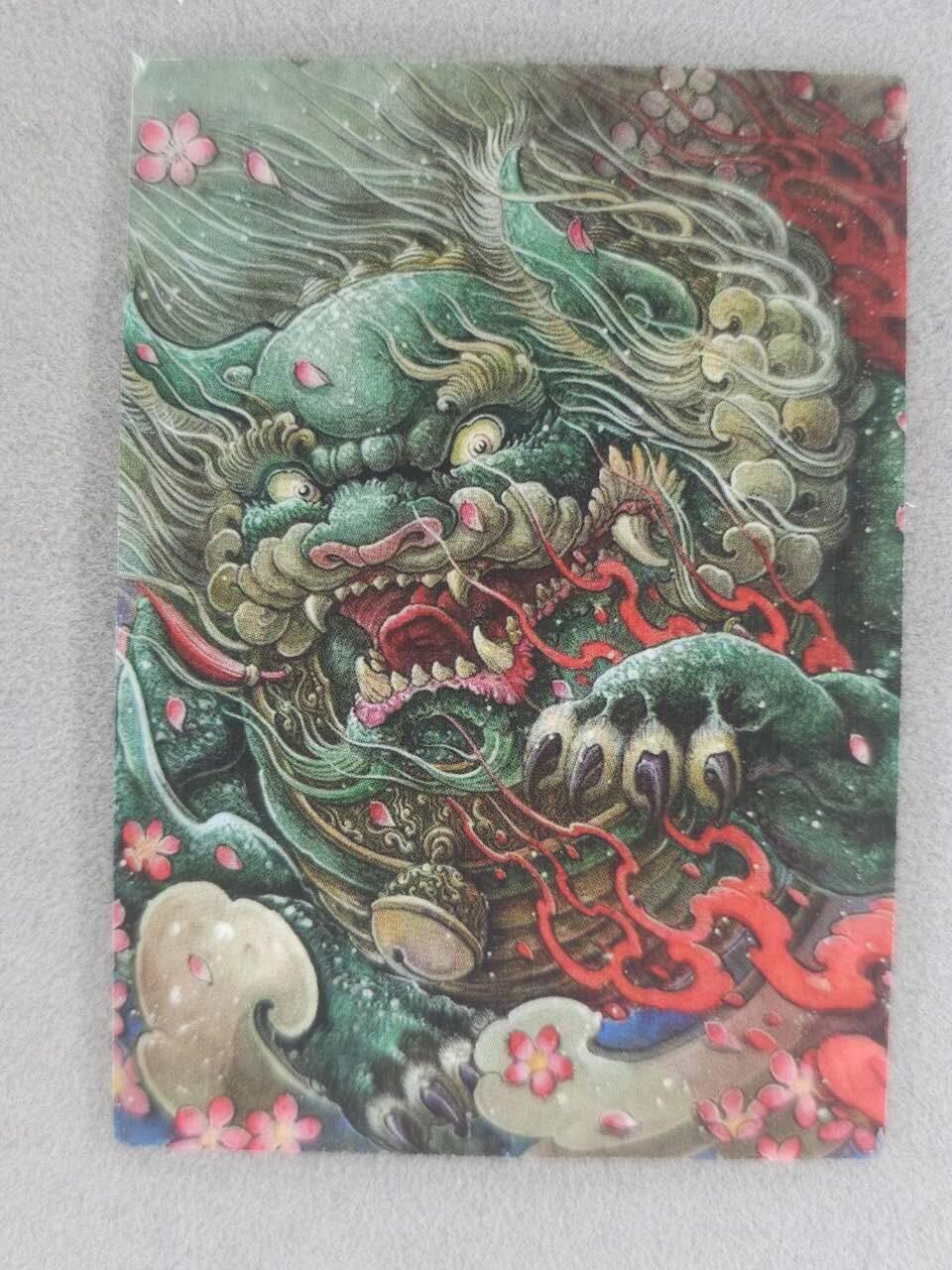 买就送PR！！龙虎卡牌-七六场（满200元包邮，无佣金，每周六结拍，欢迎送拍） 镜面卡 星宿文创 遇见锦鲤特卡 福狮 (未撕膜)