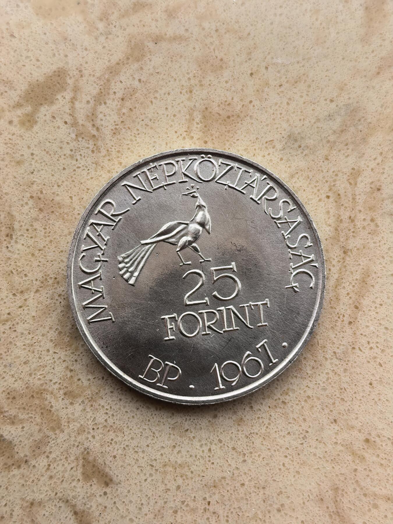 道一币馆币章第一百六十七场 匈牙利1967年民族音乐学家佐尔坦·科达伊诞辰185周年25福林银币 12g 750S 10000