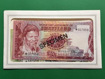咖啡豆•收藏 2026年Mar_1st世界各国纸币样票拍卖 - 斯威士兰 1978年 1-20里兰吉尼 全新UNC同号 外国纸币样票 5枚一套