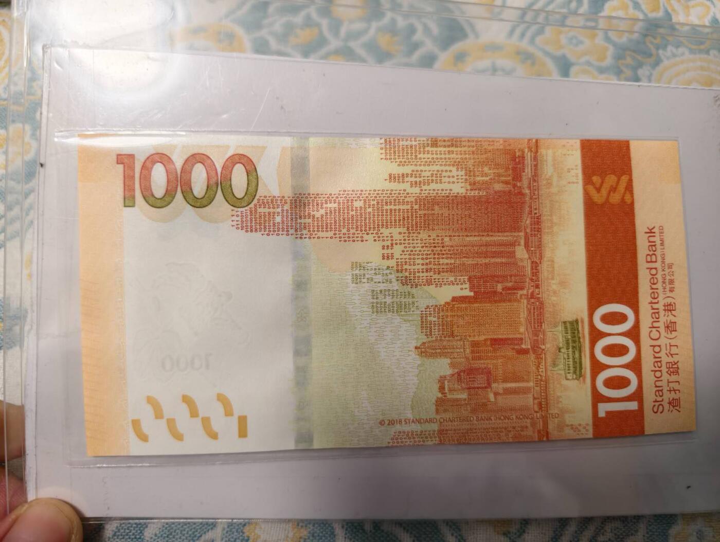 春节钱币瓷器清货捡漏拍场