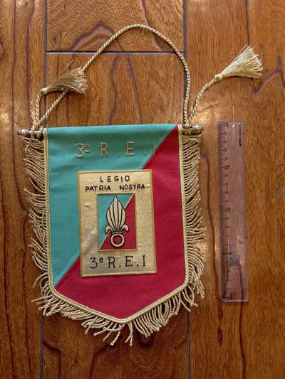 凯旋世界勋赏（持续上新中）（第22期新年大拍）（欢迎送拍）（对拍品有疑问请询问客服，不接受到手刀，出价默认拍品品相。请认真阅读拍卖规则！出价默认已认可！）（收到货请录制开箱视频，无视频概不处理问题。） - 法国外籍军团第3外籍步兵团