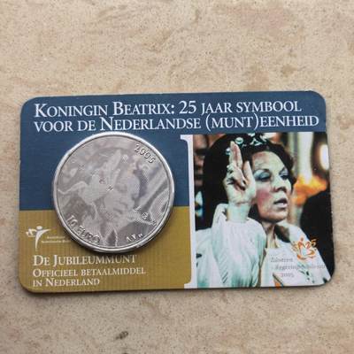 道一币馆币章第一百六十六场 - 原包装 荷兰2005年贝娅特丽克丝女王在位25周年10欧元银币