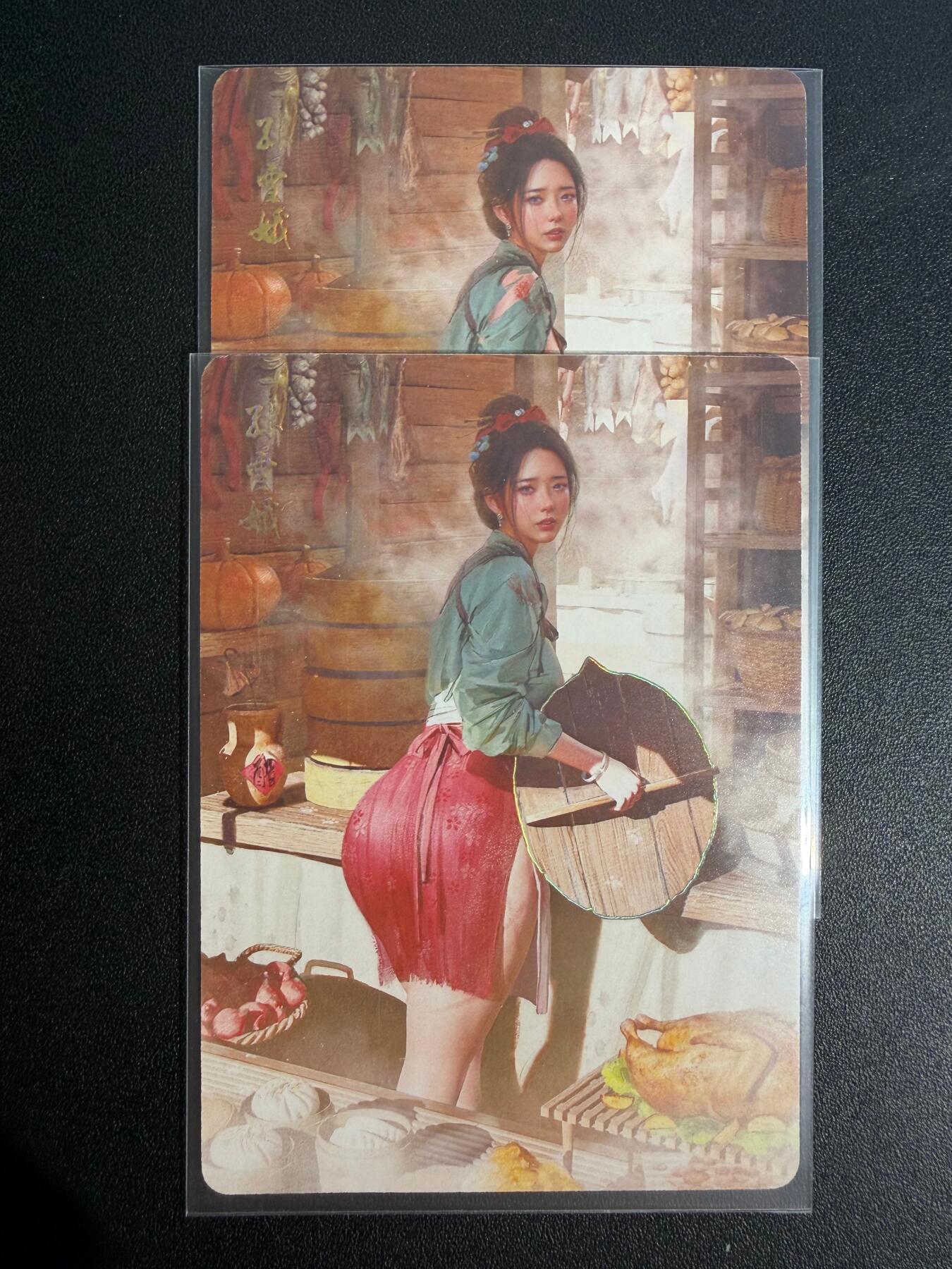 NO.25.5 好又多妹卡大赏，新店点关注不迷路！每周一站式配齐，方便凑单！（周6晚9点截拍，卖家送拍0抽成！） 焱卡 人间传 孙雪娥 双服饰 幻彩