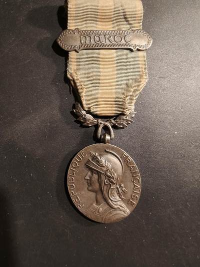 老王徽章第184期 - 法国军事奖章    摩洛哥勋章    950银    22.5g