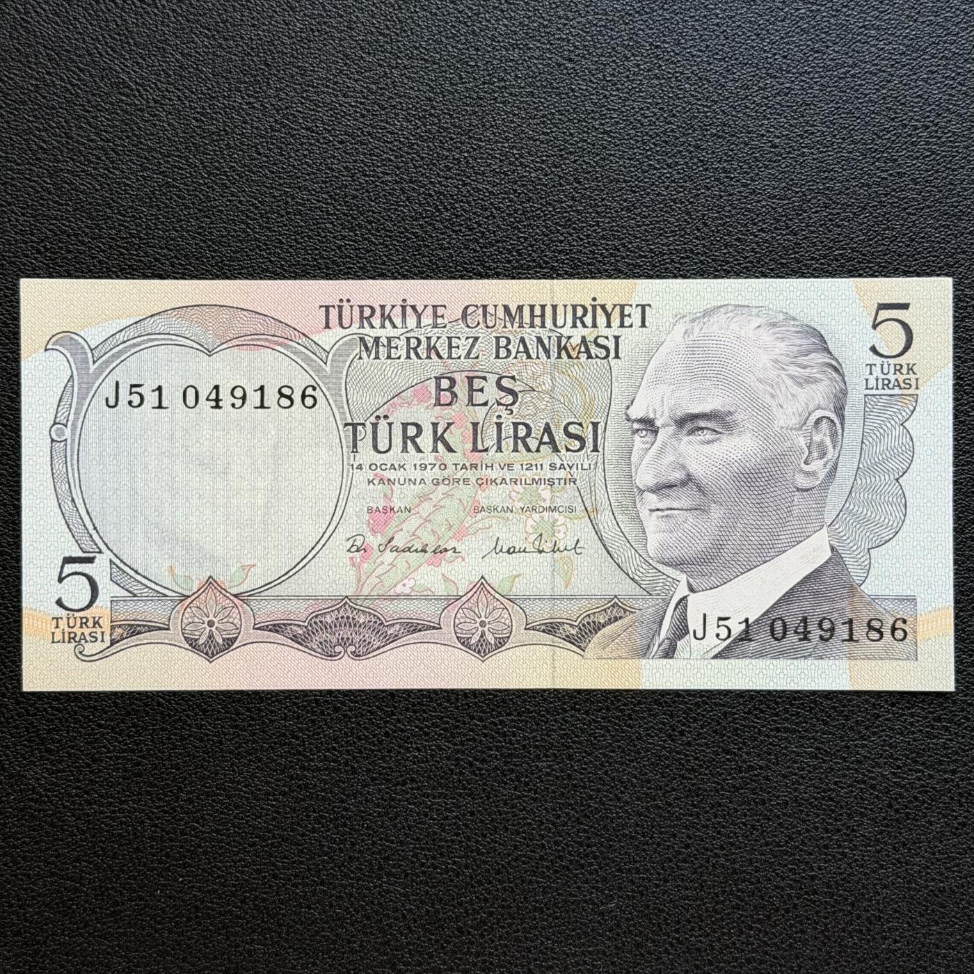 ＜星葵🌻钱币社＞非全新纸币场第70期·3月1日发货 UNC 土耳其1970年5里拉纸币