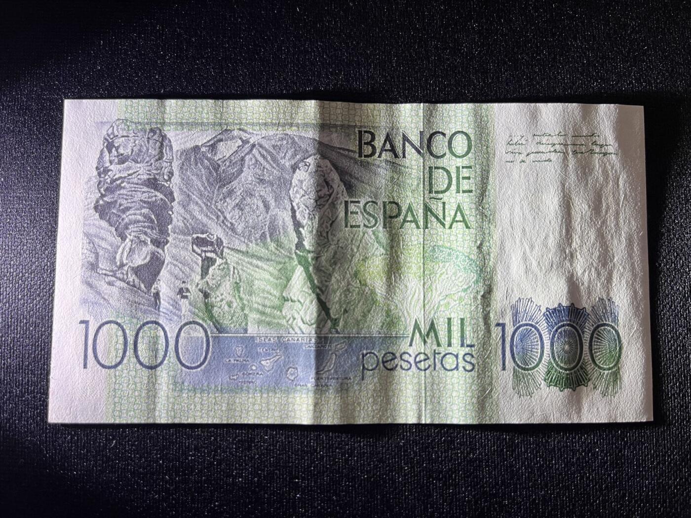 世界各国纸币拍卖 西班牙1000比塞塔 实物图