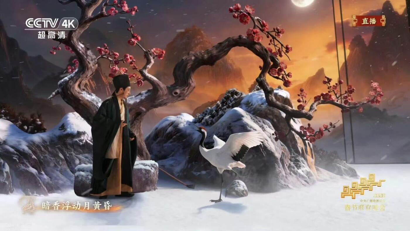 零元拍：宁理老师签名央视春晚《贺花神》正月腊梅春帖！（众花神，陆续上）