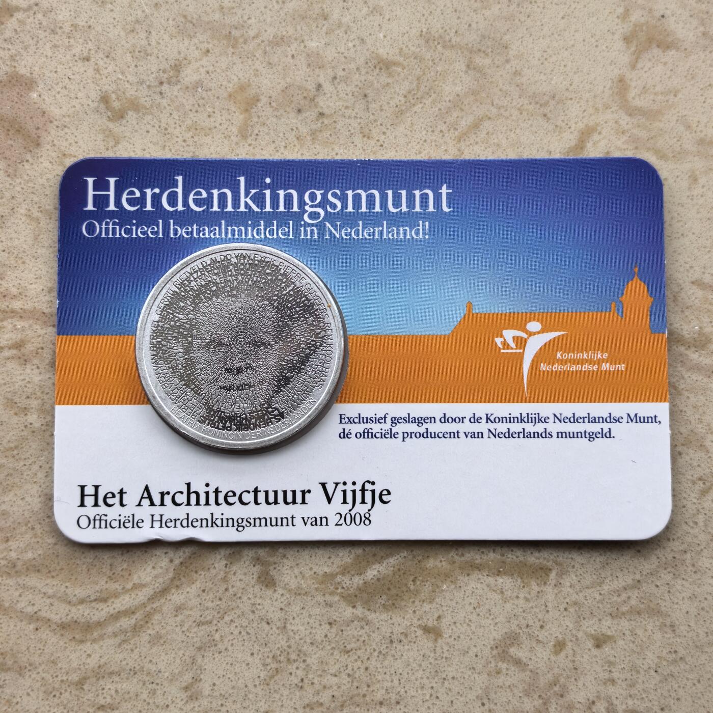 道一币馆币章第一百六十六场 原包装 荷兰2008年建筑设计发展5欧元镀银纪念币