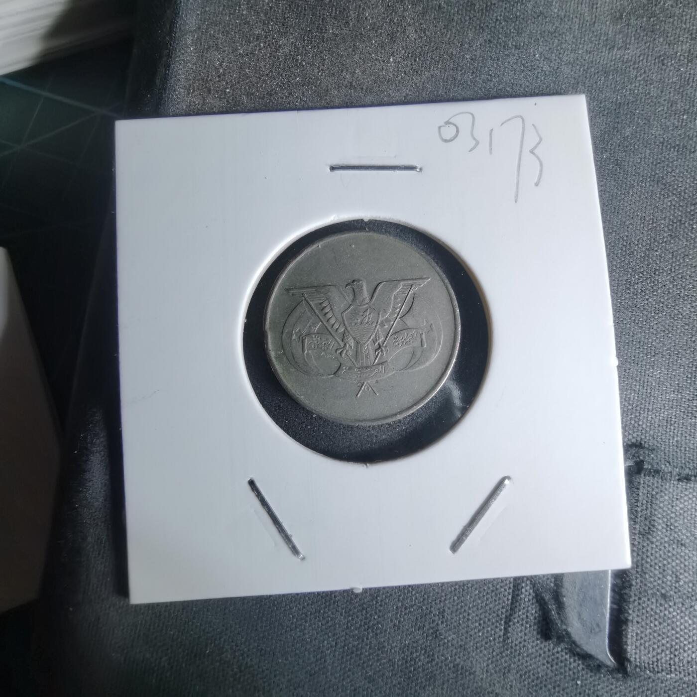 沼泽如烟--第1003场 也门