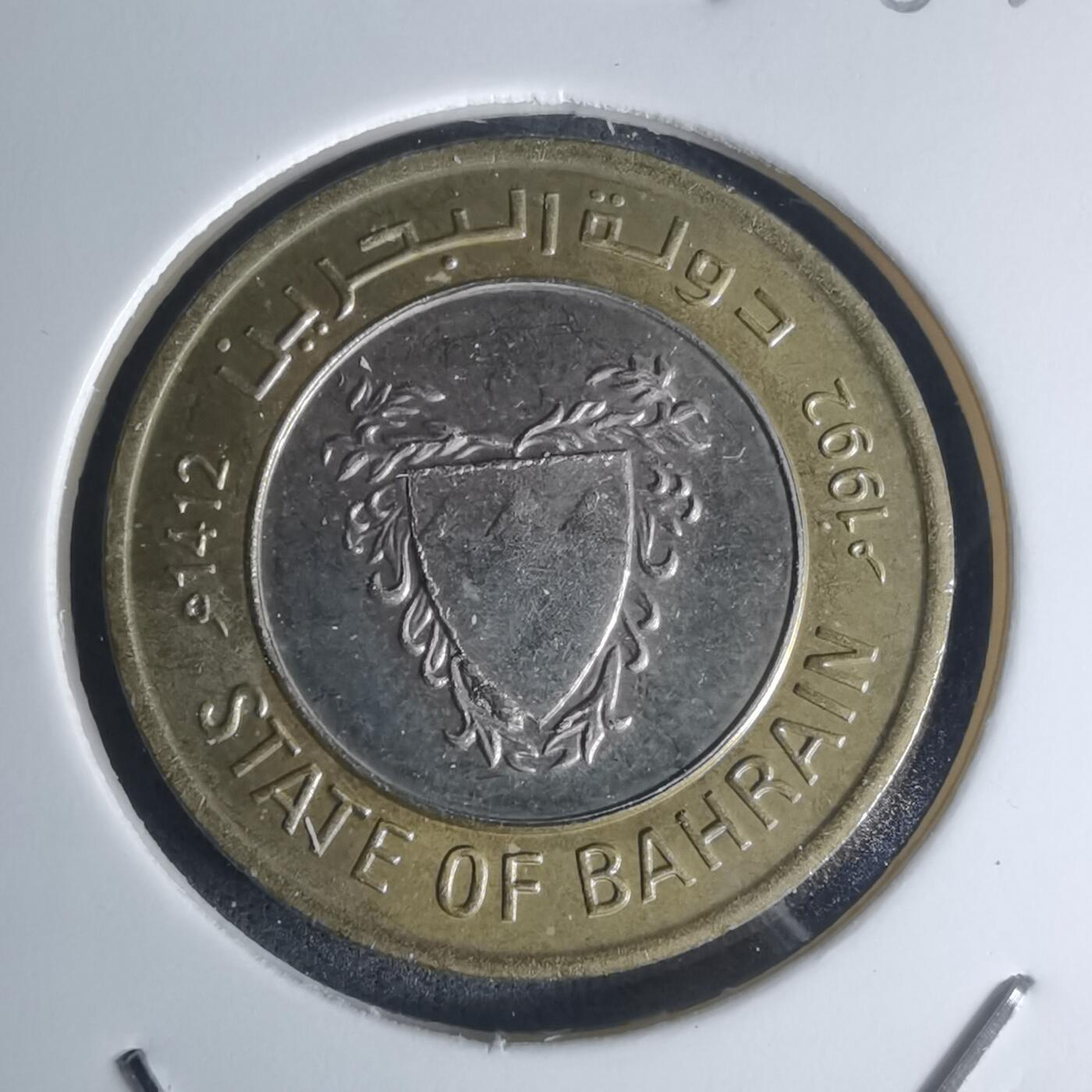 沼泽如烟--第1003场 巴林1992小100费尔