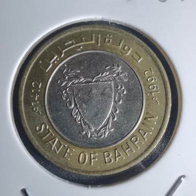 沼泽如烟--第1003场 - 巴林1992小100费尔