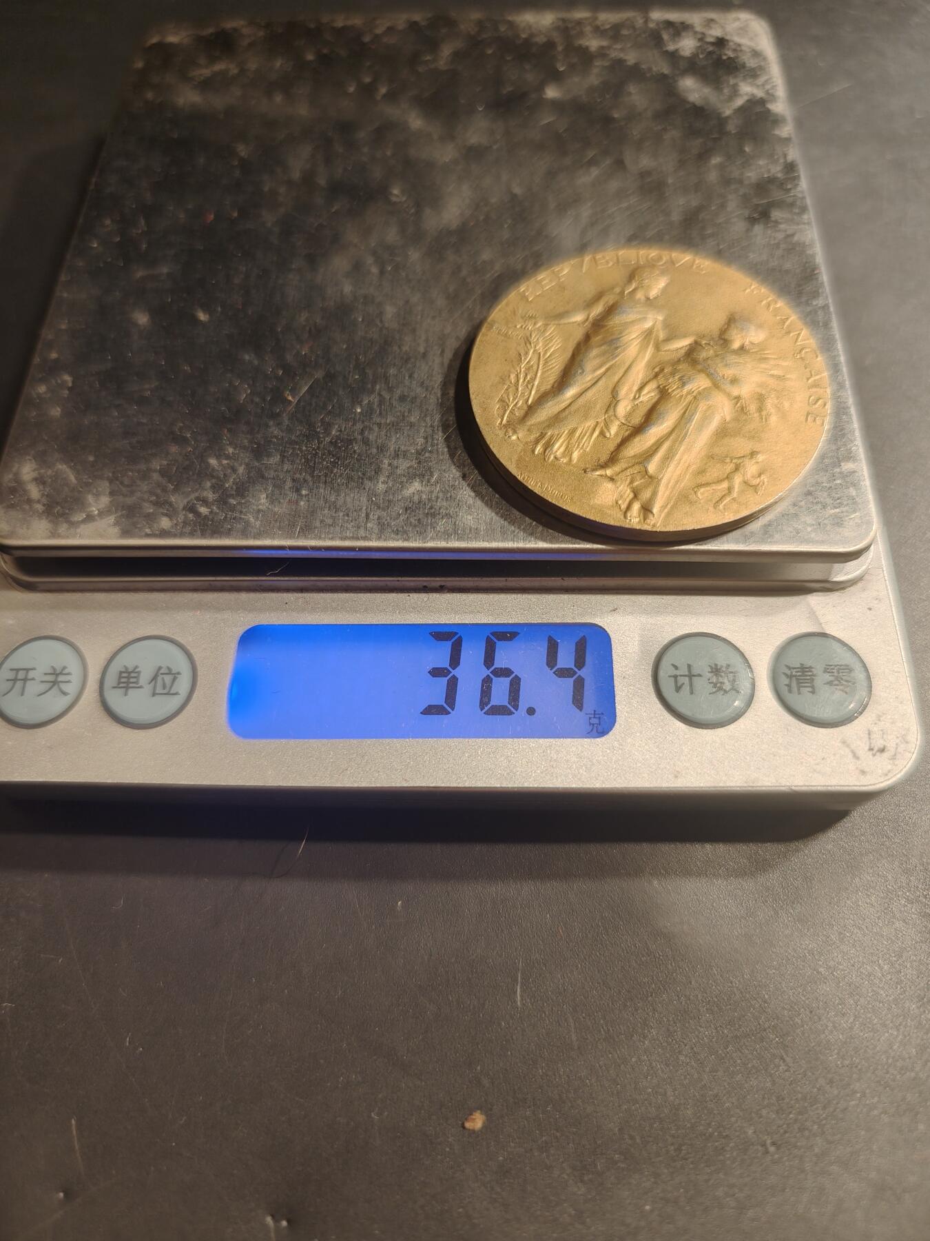 老王徽章第184期 法国农业协会农业竞赛镀金大银章     杜布瓦作品     950银镀金     直径41mm    重量36.4g