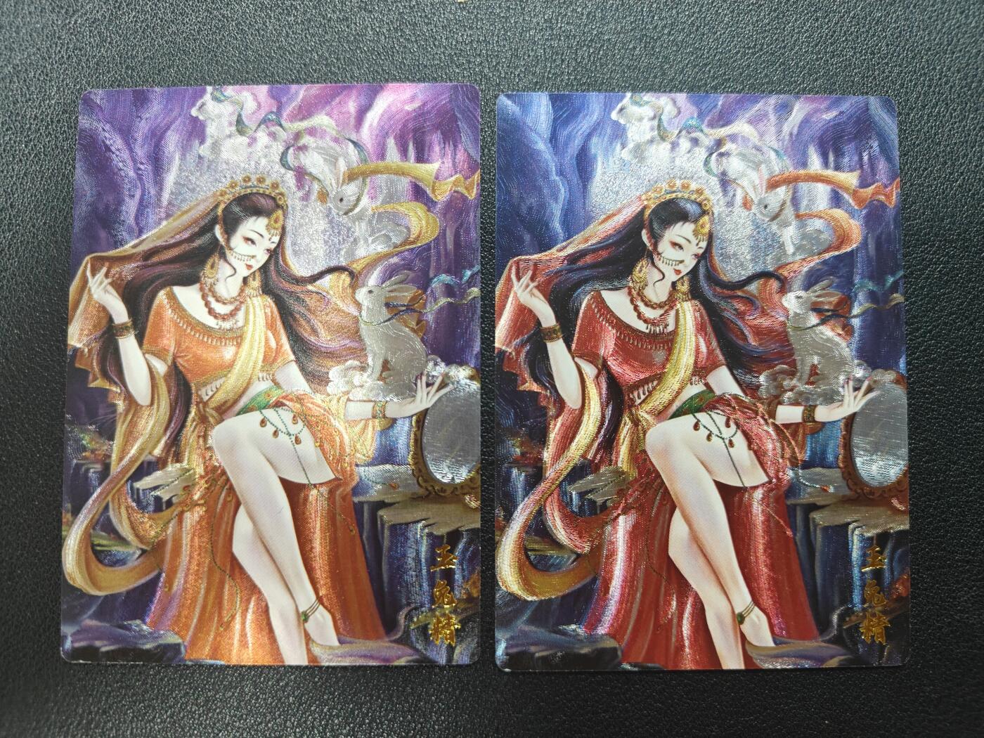 天玑星卡拍第172期《2.23周一截拍》持续收拍收评中 满赠卡需备注