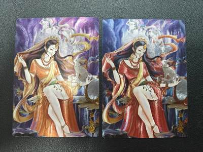 天玑星卡拍第172期《2.23周一截拍》持续收拍收评中 满赠卡需备注 - 墨婉文化 太乙 玉兔精 粗闪 两张