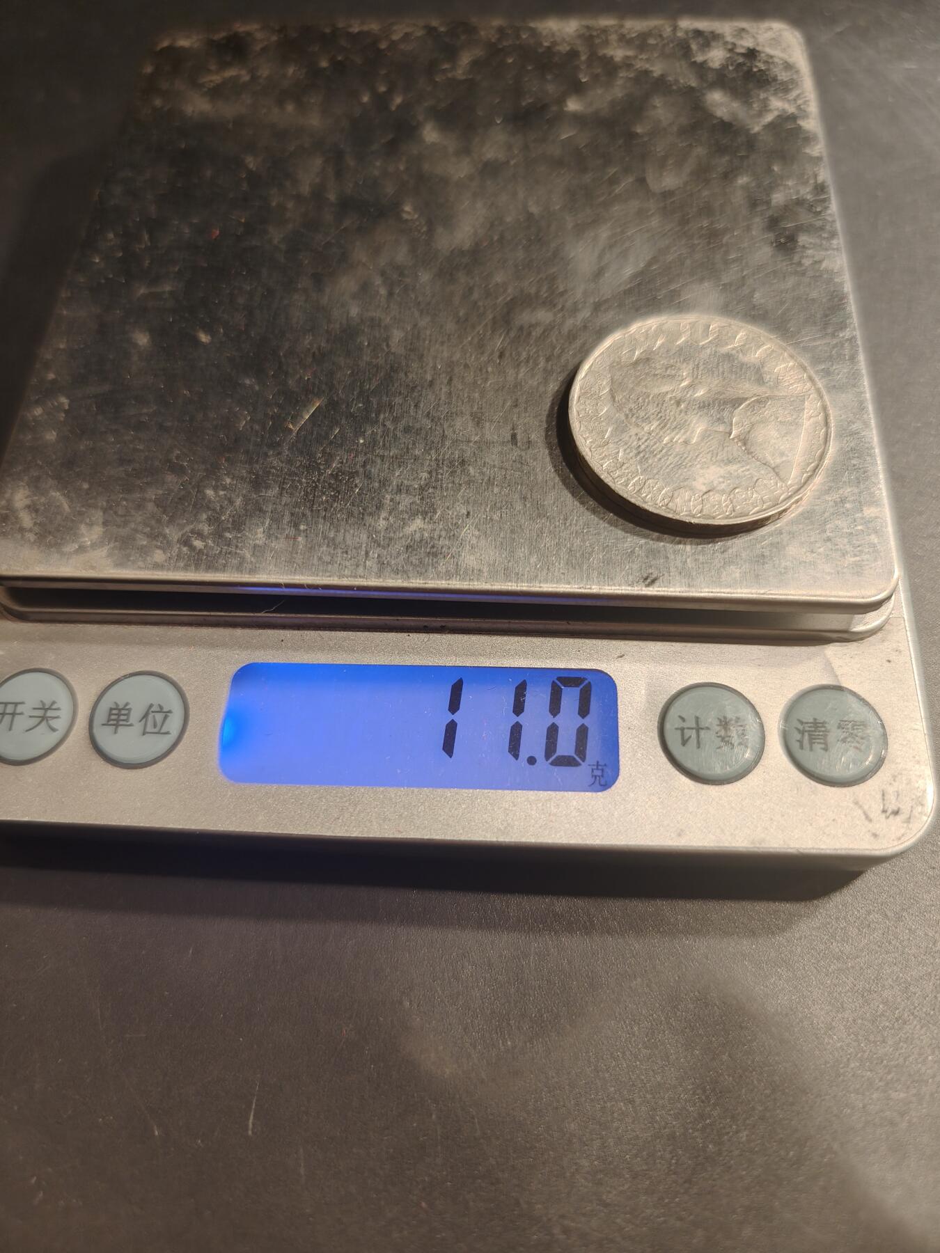 老王徽章第184期 意大利共和国500里拉银币    835银   11g