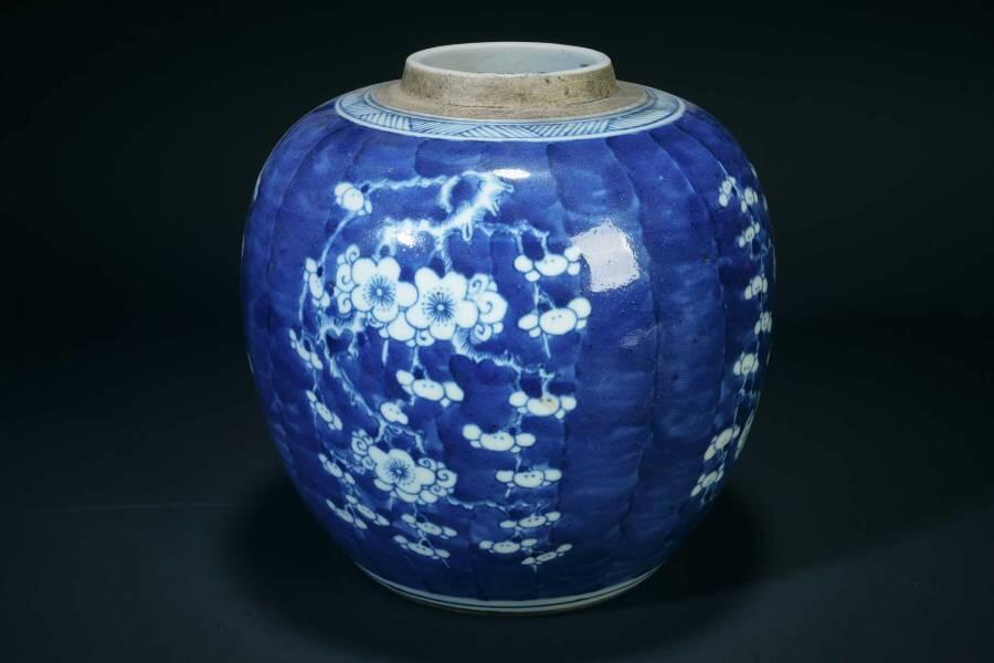 上海都达杂项专场三十六【年后发货全场包邮】 青花留白冰梅罐85-2