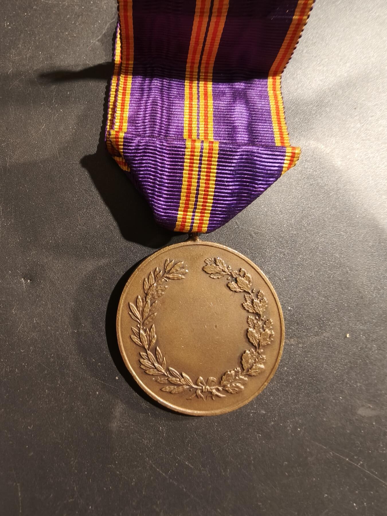 老王徽章第184期 希腊体操与体育协会联盟纪念章