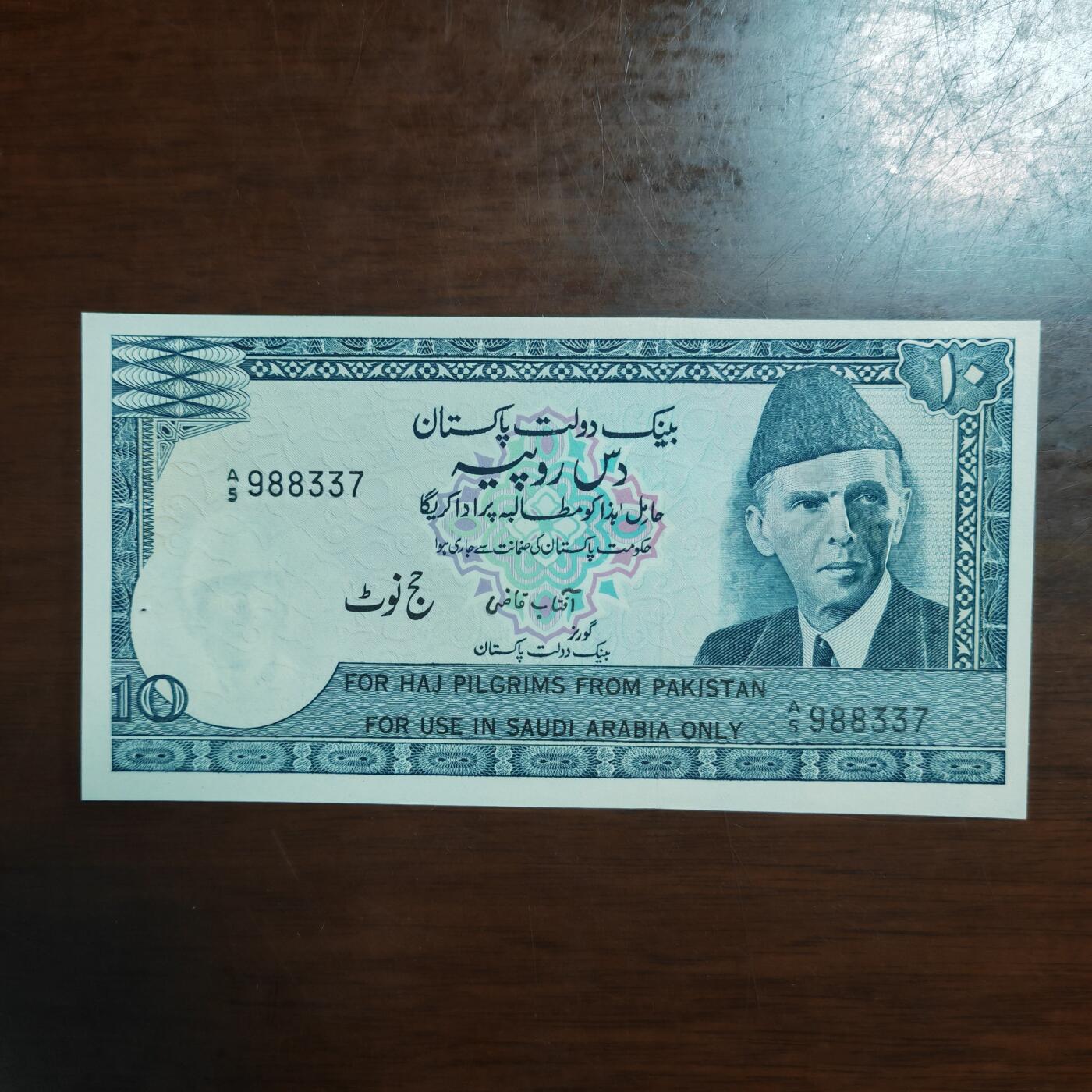 【礼羽收藏】🌏世界钱币拍卖125期