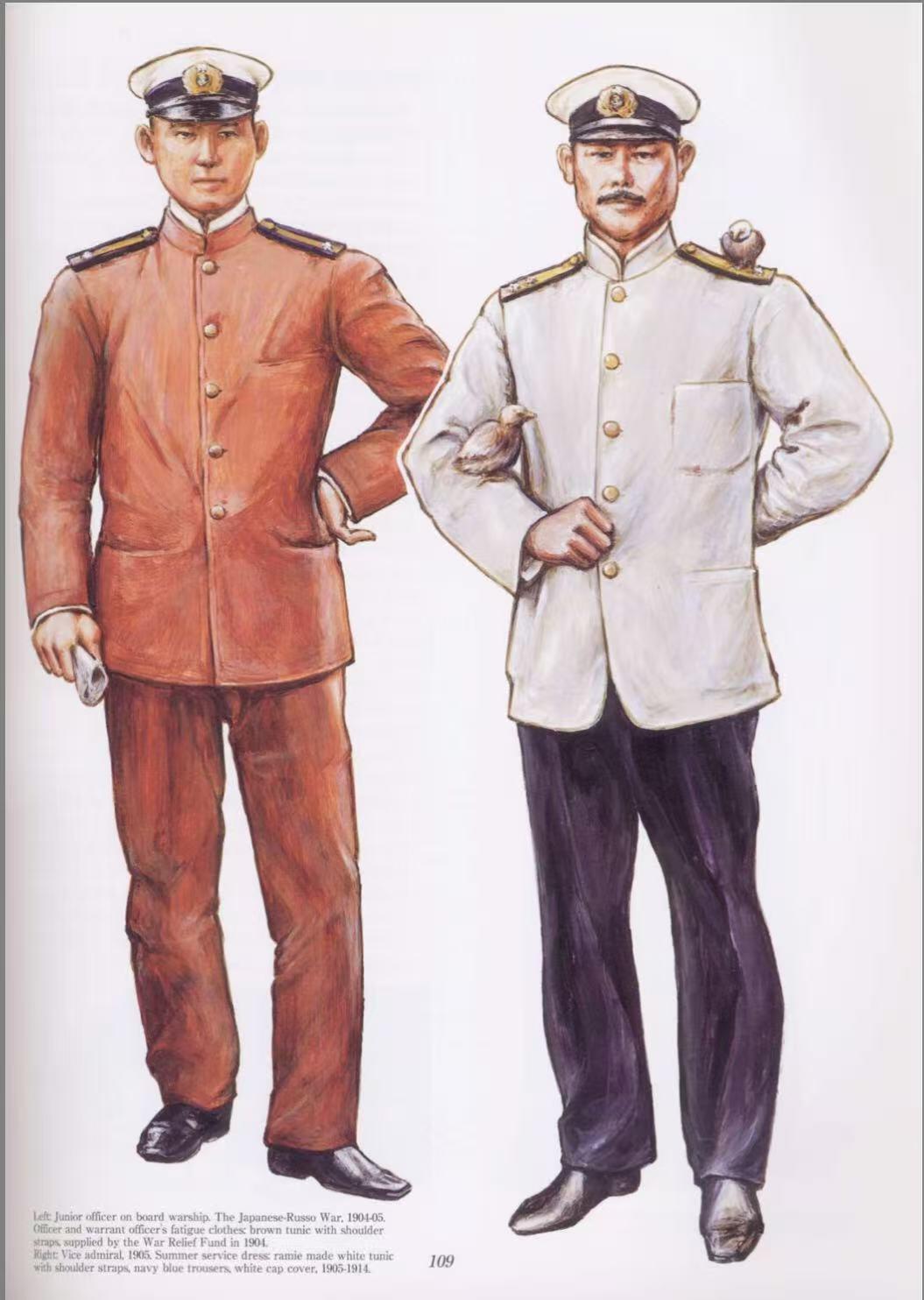 0元起拍勋章 第335期 咸鱼国勋章拍卖专场 2月25日（周三）下午6：00开始 明治时期 海军文官夏服上衣，兜被拆了，可自行缝上 领围42 肩宽42 胸围96 衣长65 袖长50