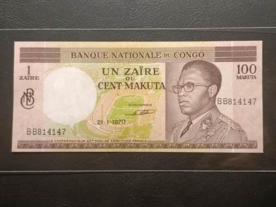 【年后首拍！】2026二月第三期，总217期 - 刚果金1970年1扎伊尔/100马库塔AUNC，首任总统卡萨武布，少见早期品种