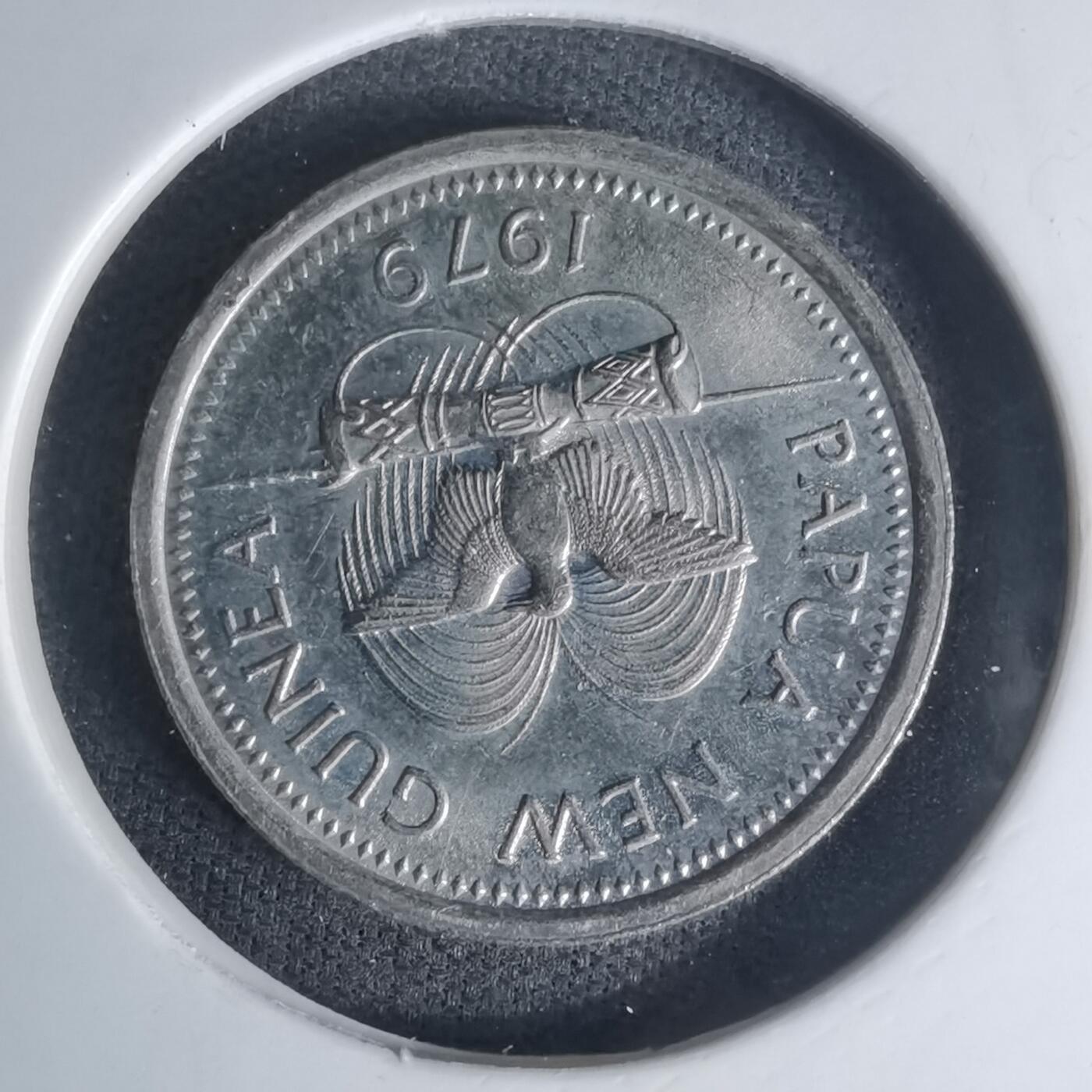 沼泽如烟--第1003场 巴布亚新几内亚1979年5托伊