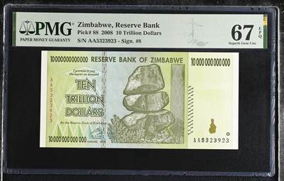 《艾美收藏》第233期-2.23周一外币精品荟萃(春节第二拍) - 津巴布韦2008年AA冠10万亿PMG67E高分无47 Pick#88