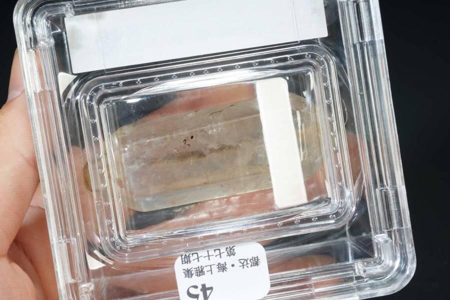 上海都达杂项专场三十三【年后发货全场包邮】 