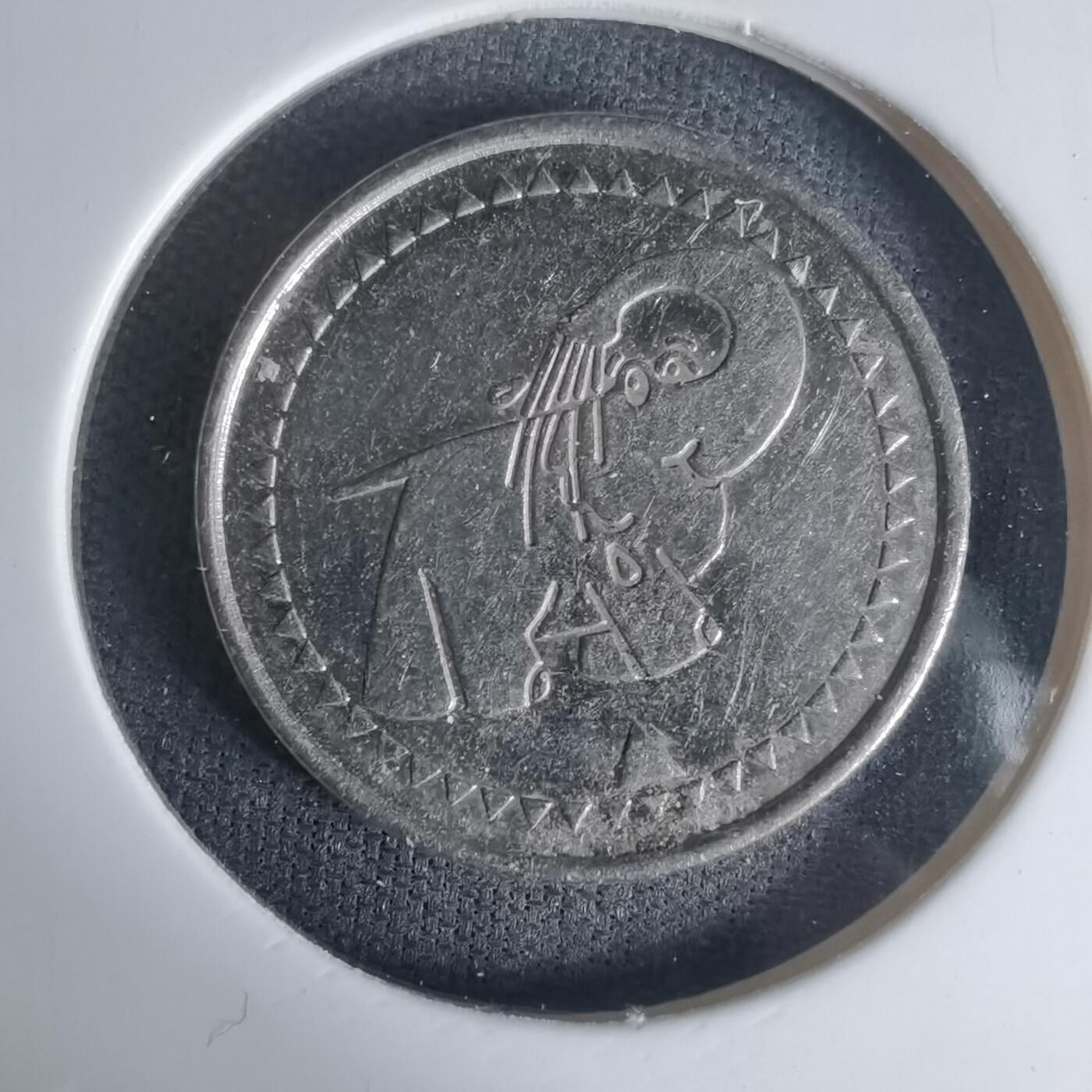 沼泽如烟--第1003场