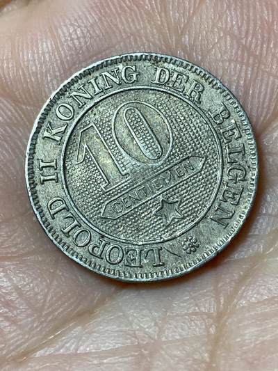 2026年第三十一场(总第二百场)英国一线回流散币新春特拍第三场(免佣金) 比利时🇧🇪1894年10分(利奥波德二世时期，荷语版)