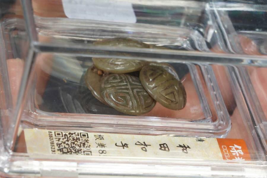 上海都达杂项专场三十三【年后发货全场包邮】 