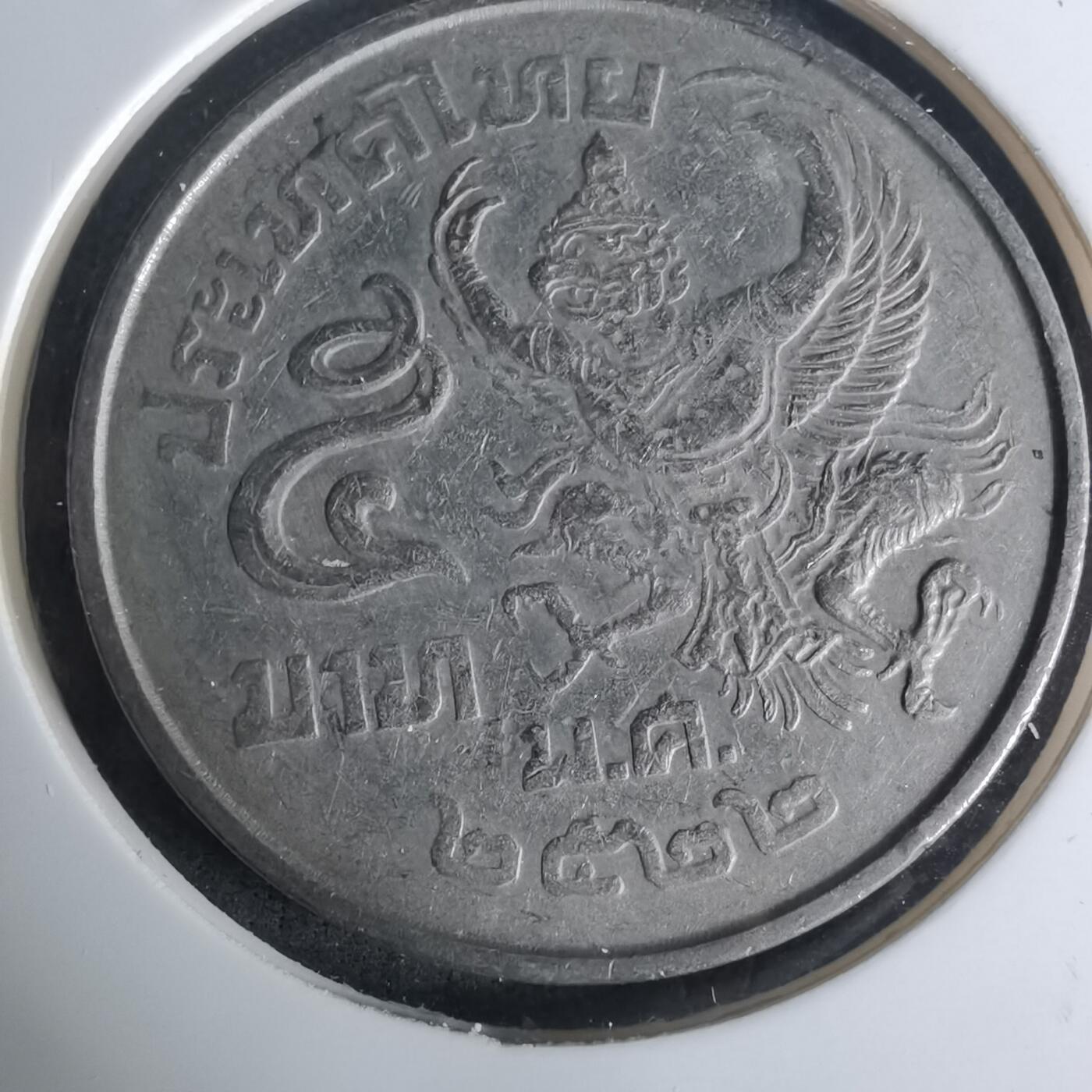 沼泽如烟--第1003场 泰国