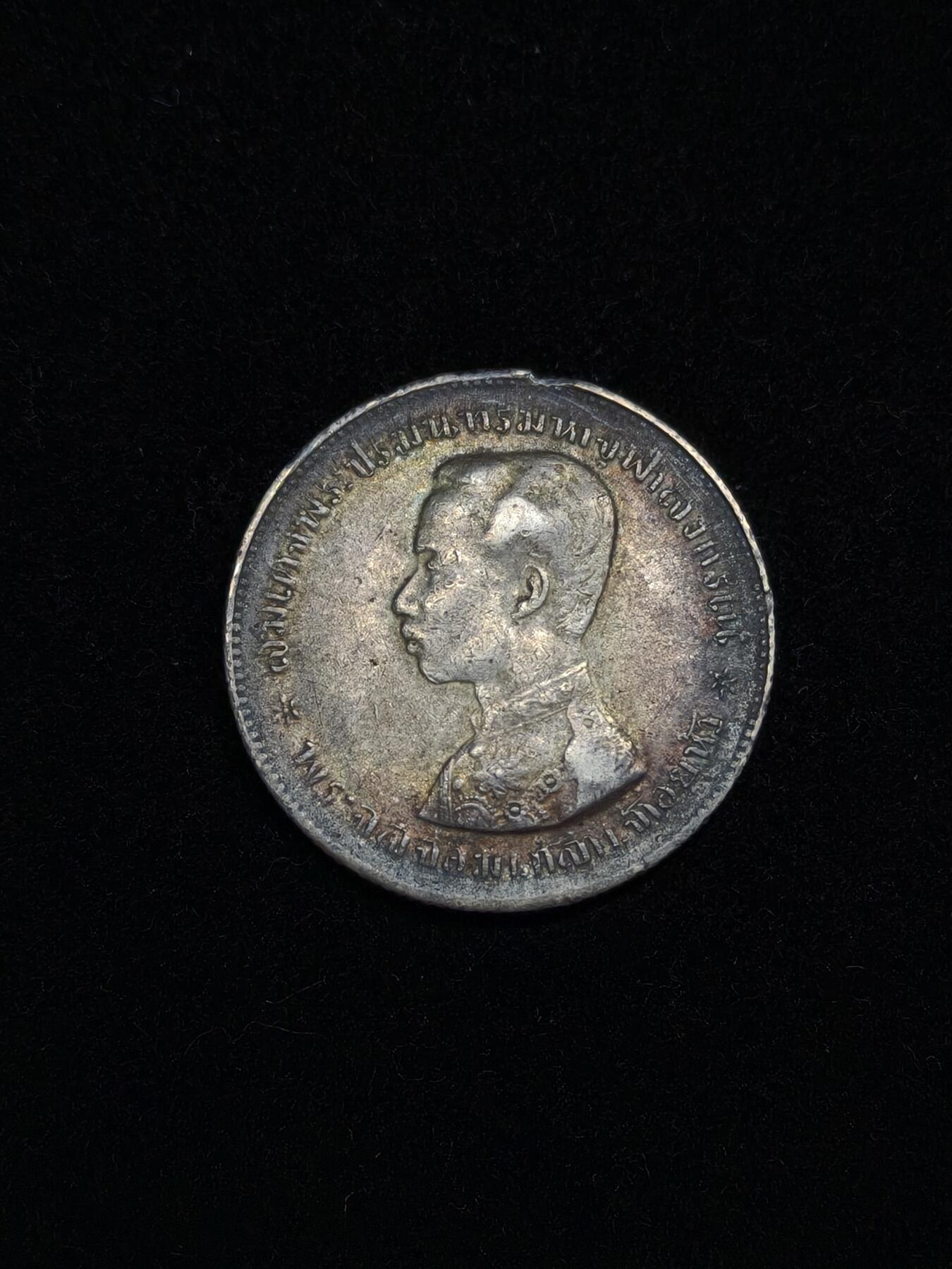 马到成功 迎新年  精品专场 泰国暹罗时期银币 90%含银量 距今一百多年