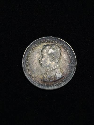 马到成功 迎新年  精品专场 - 泰国暹罗时期银币 90%含银量 距今一百多年