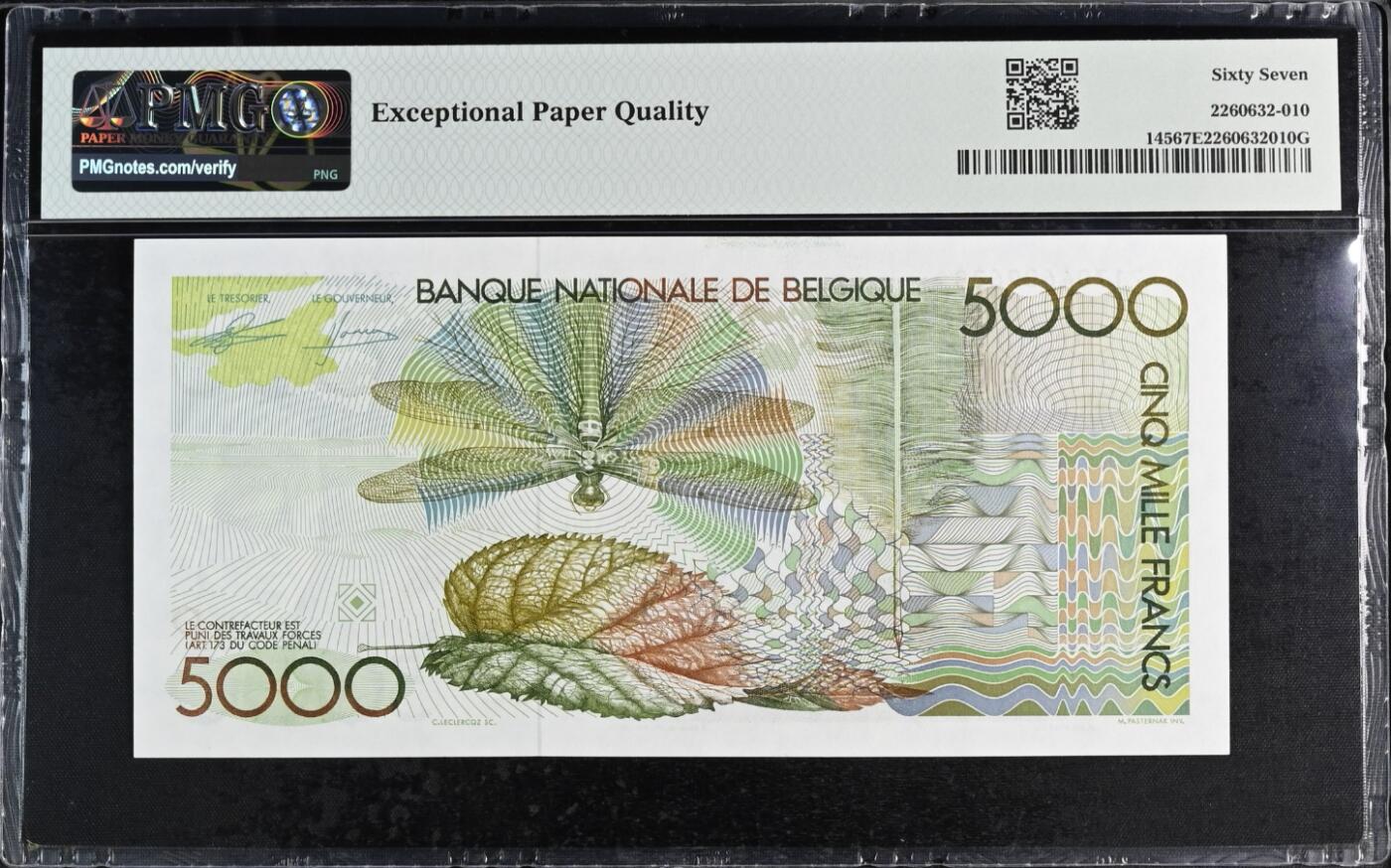 《艾美收藏》第233期-2.23周一外币精品荟萃(春节第二拍) 比利时1982年5000法郎PMG67E亚军分尾8 稀缺沉淀品种 西欧经典“大蜻蜓”难上分 多色凹印 诗人赫勒泽，很久未见该品种PMG67E高分 长线增值品种