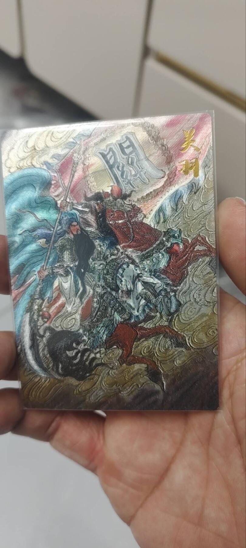 秋原瞳的小店第三十六期（年终大促3/3.敬请期待，大家先过年吧，来年再会）