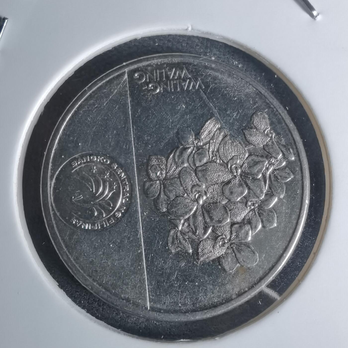 沼泽如烟--第1003场 菲律宾2018年1比索