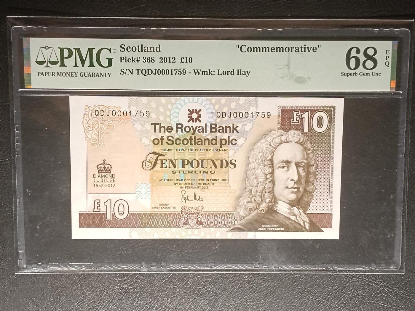 【年后首拍！】2026二月第三期，总217期 苏格兰皇家银行2012年女王登基六十周年10镑纪念钞PMG68epq千位号1759，伊莱爵士和老年女王
