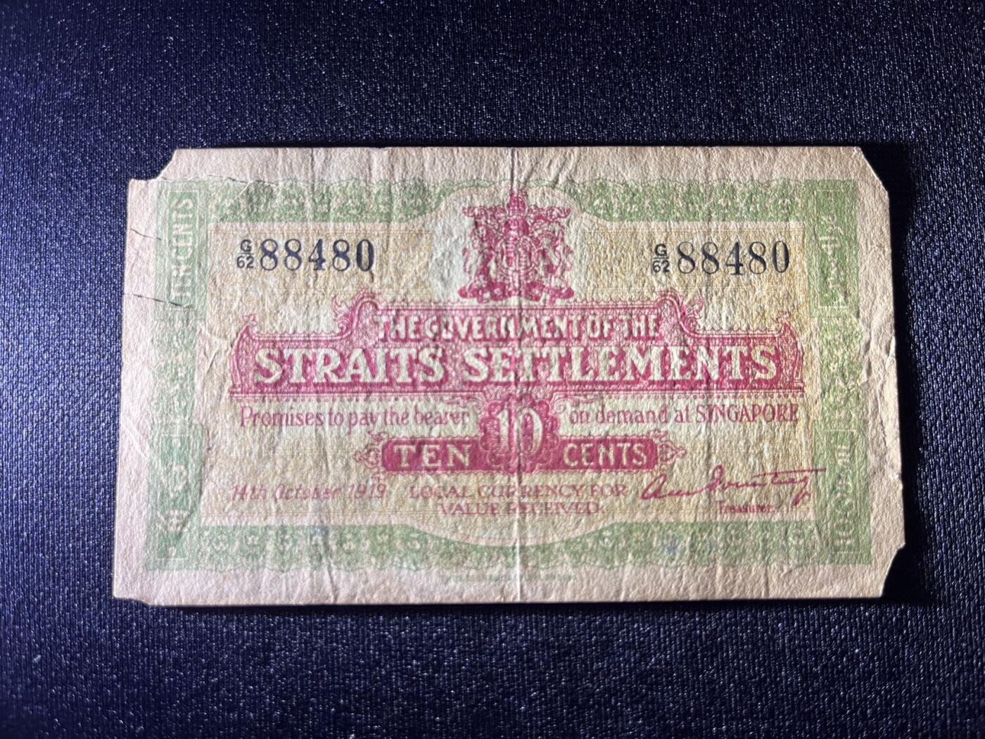 世界各国纸币拍卖 海峡1919年10分1角纸币流通品稀少品种 品相如图