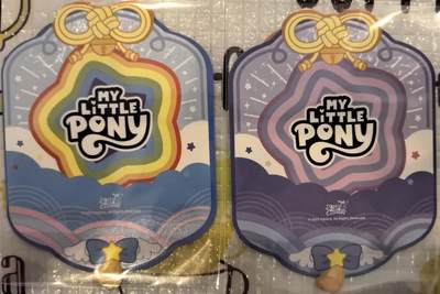 丫丫卡拍-场主生日🎂全场包邮（3月1日22：00截拍） 卡游 小马宝莉 新年异型卡 2张