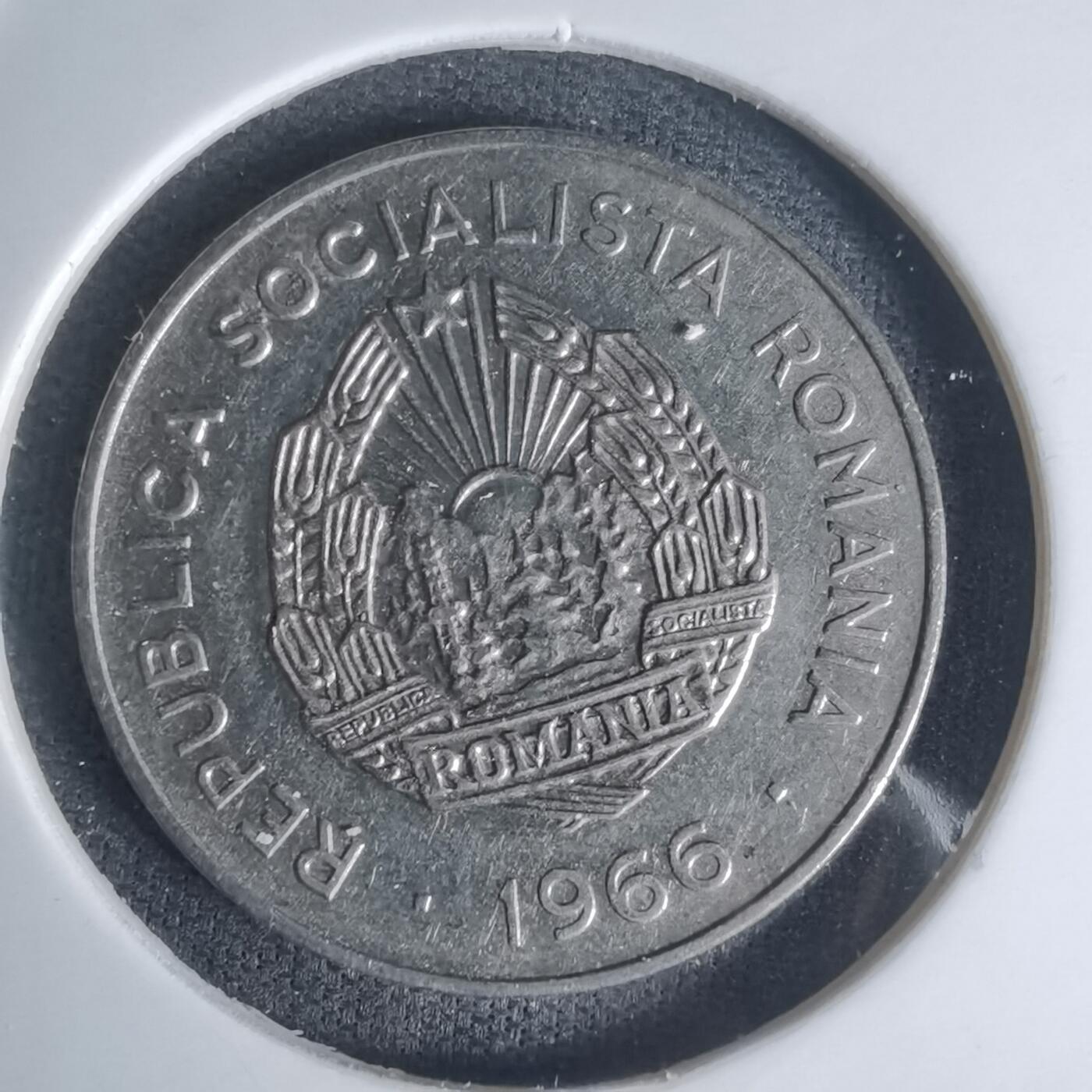 沼泽如烟--第1003场 罗马尼亚1966年25巴尼