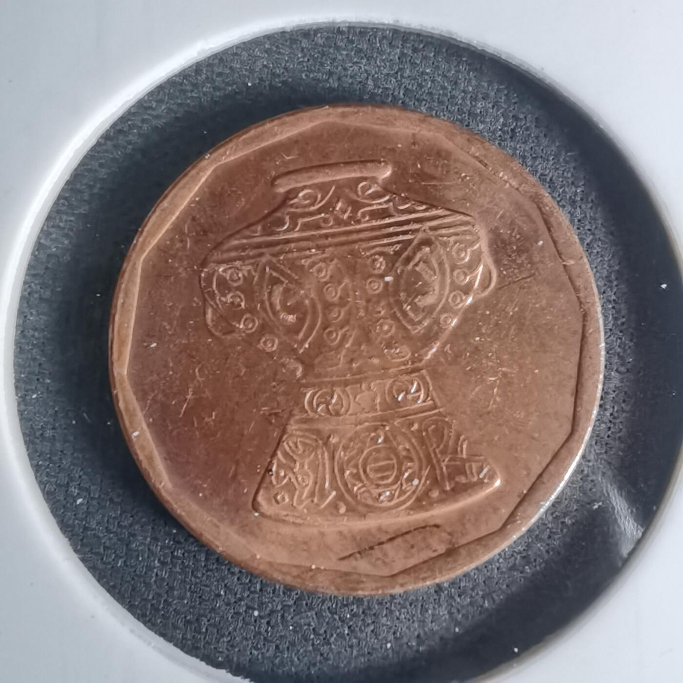 沼泽如烟--第1003场 埃及