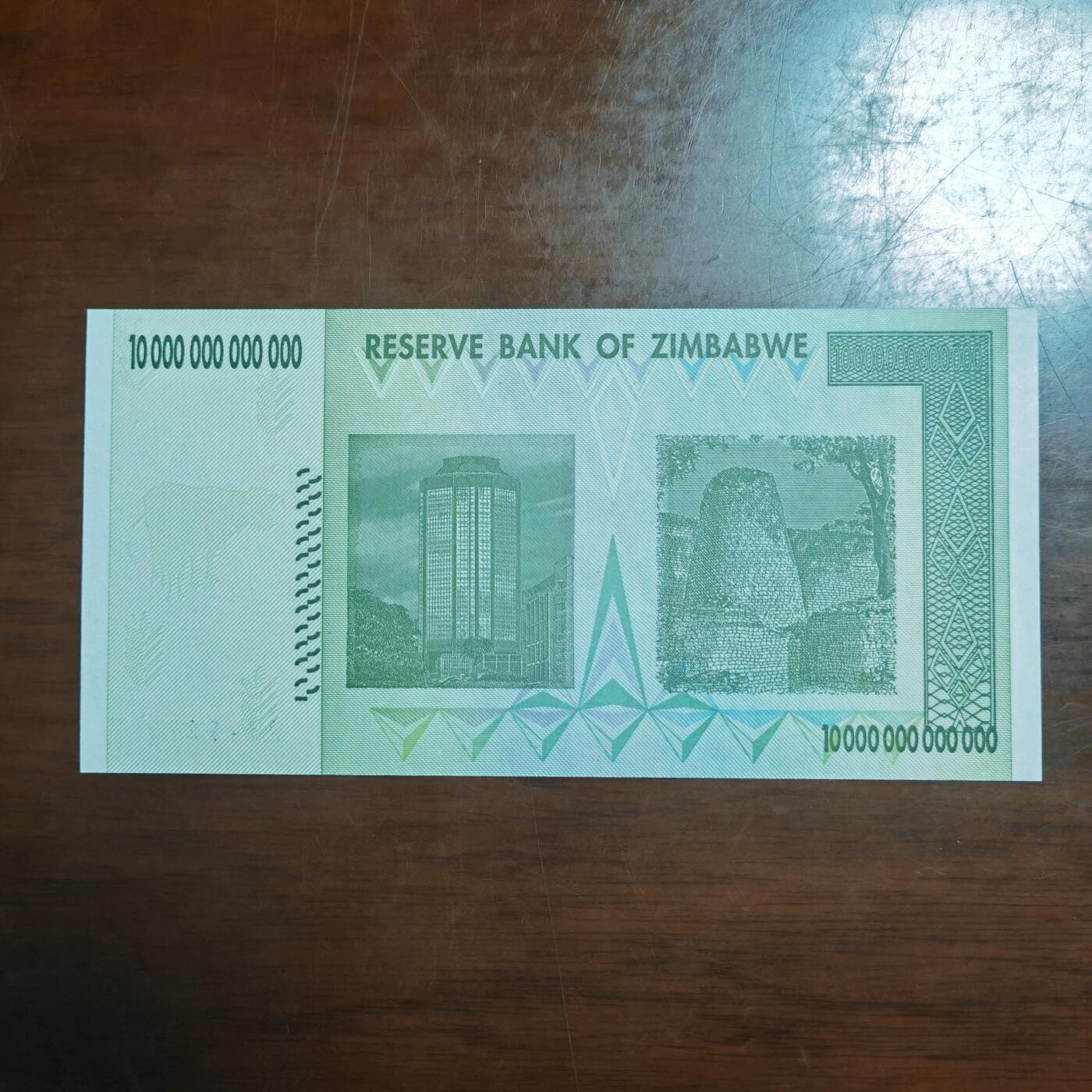 【礼羽收藏】🌏世界钱币拍卖125期