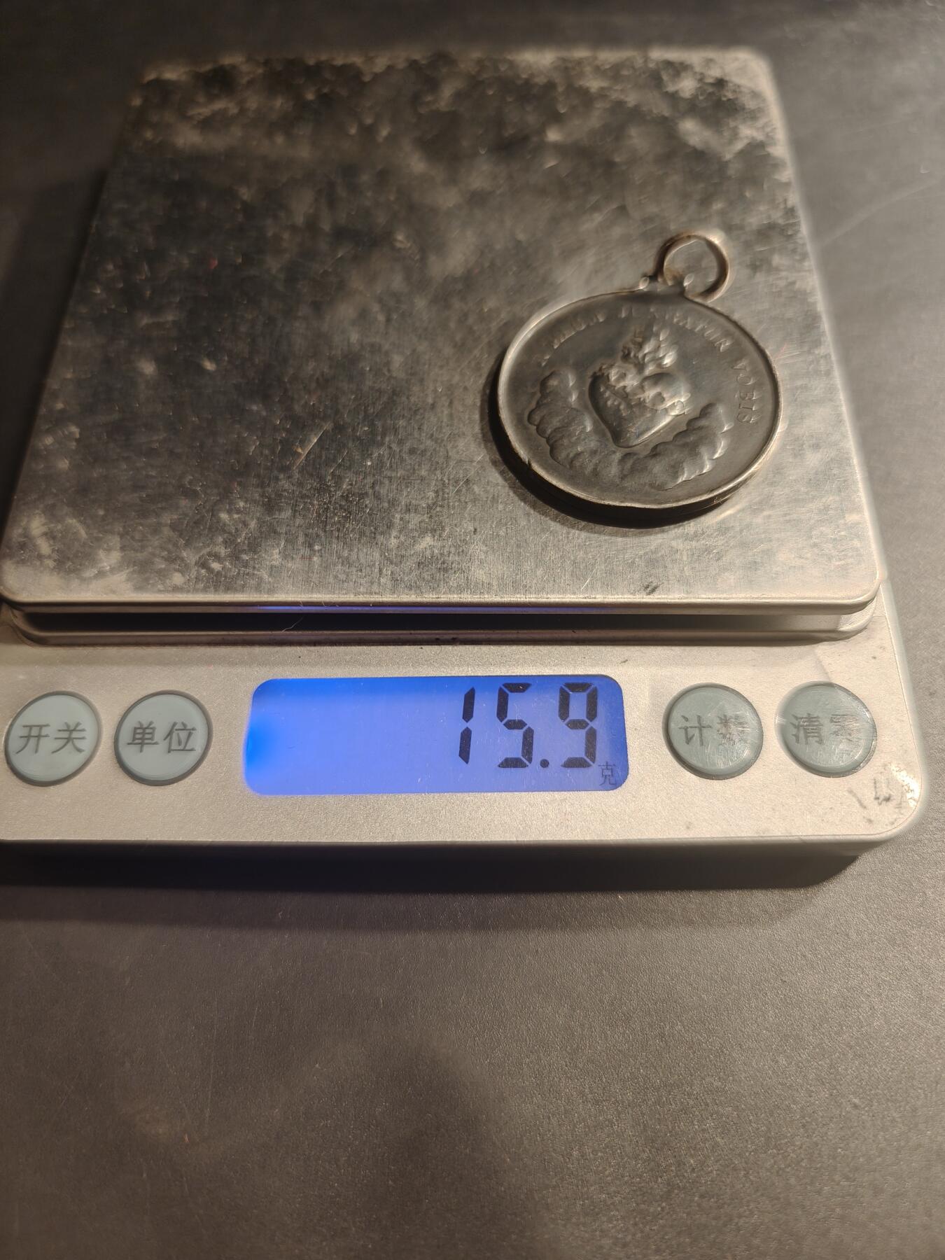 老王徽章第184期 法国天主教会无瑕圣母大银章    带边铭1902年实授    野猪头银标     直径33mm    重量15.9g 