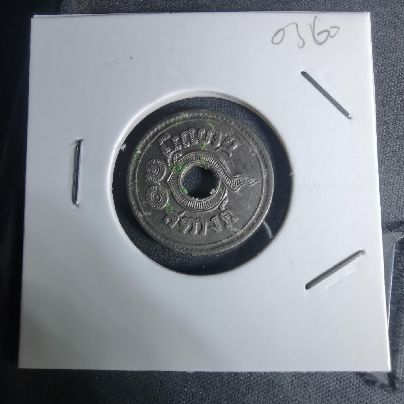 沼泽如烟--第1003场 泰国