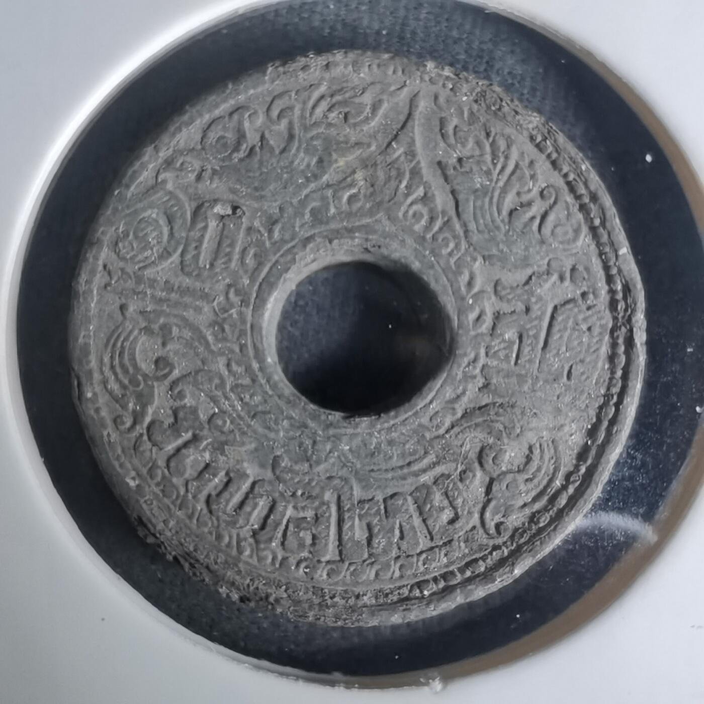 沼泽如烟--第1003场 泰国